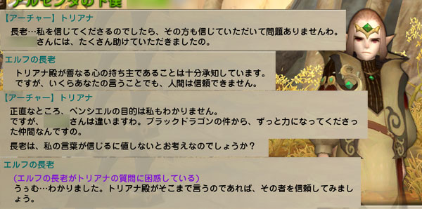 130805a.jpg
