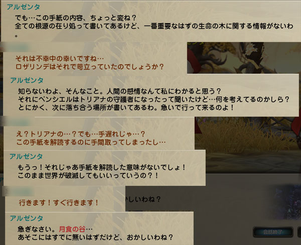 130805f.jpg