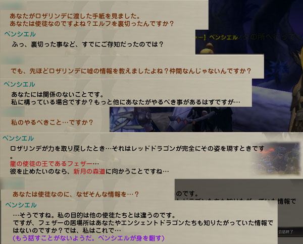 130805h.jpg