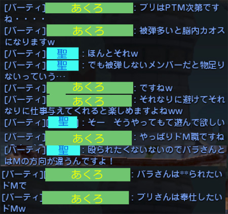 140613d.jpg