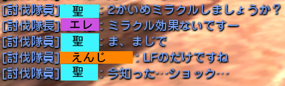 浮きおk