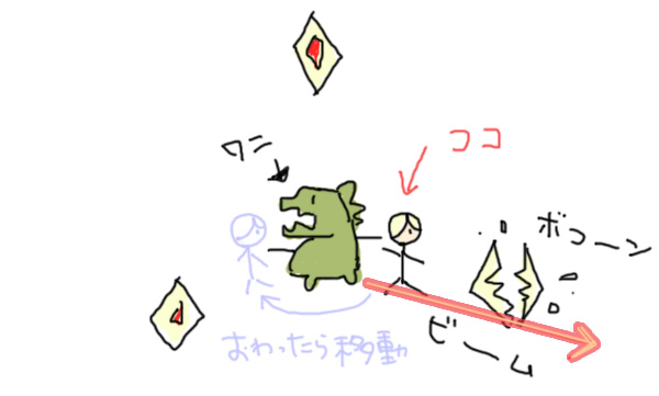 140823u.jpg