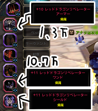 150818a.png