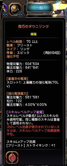 131213c.jpg